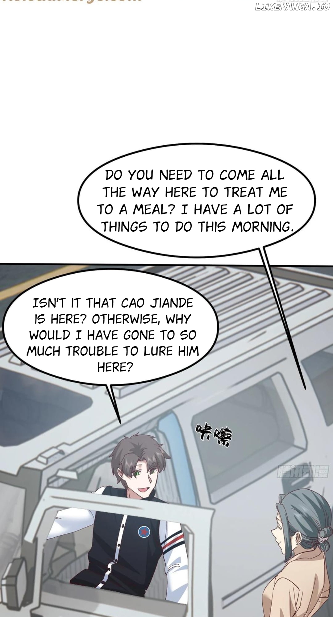 I Really Don’t Want to be Reborn Chapter 433 - page 19